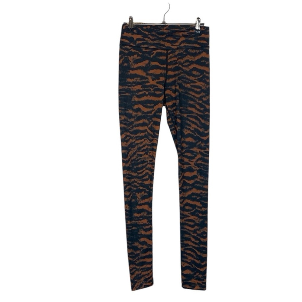 The upside animal print leggings
